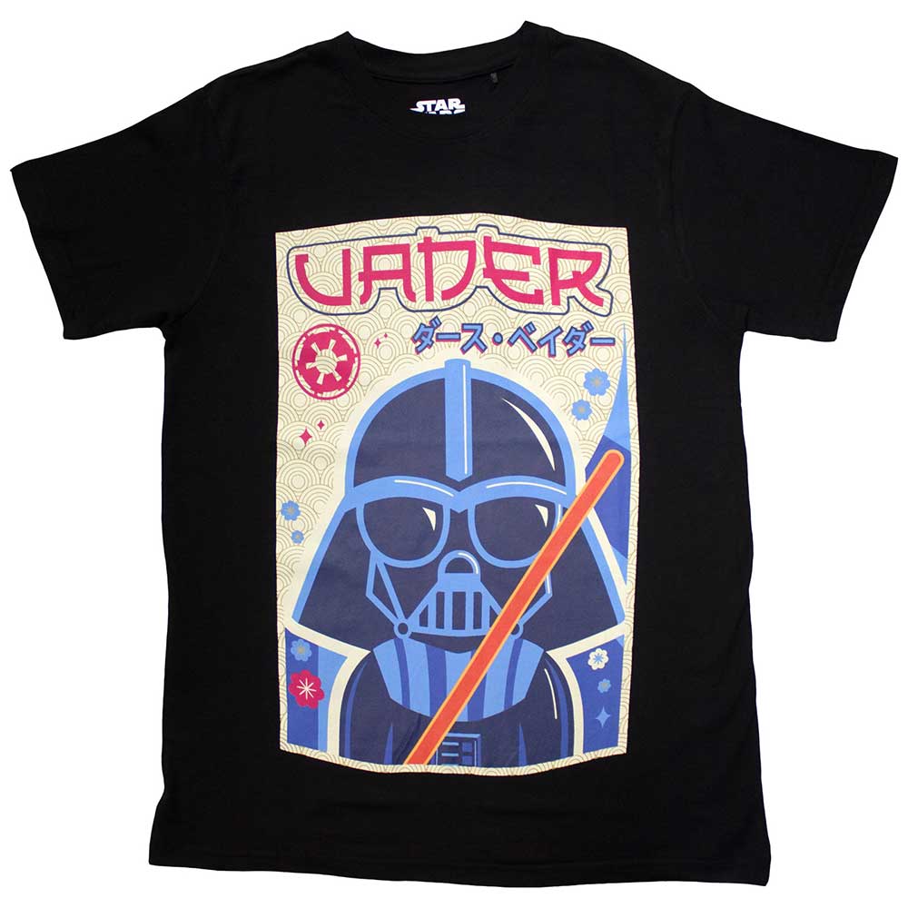 Star Wars Unisex T-Shirt: Vader Japanese